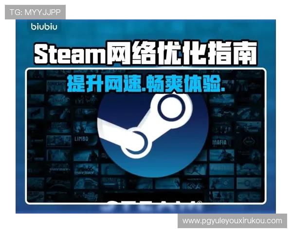 全面介绍PG平台入口的安全性与稳定性保障措施,确保玩家无忧游戏体验 全面介绍PG平台入口的安全性与稳定性保障措施,确保玩家无忧游戏体验