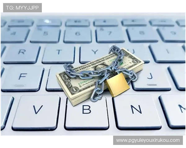 多重安全措施保障PG电子国际登录平台用户资金与信息安全稳定运行