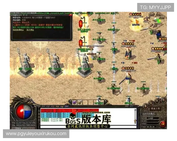 征途国际PG官网下载指南帮助玩家快速获取最新版本游戏客户端与详细安装步骤