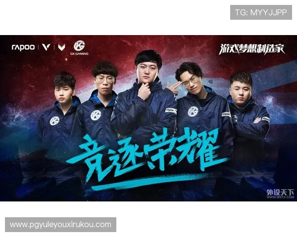 深入解析PG麻将电竞的玩法技巧与策略，帮助玩家提升竞技水平实现胜利梦想