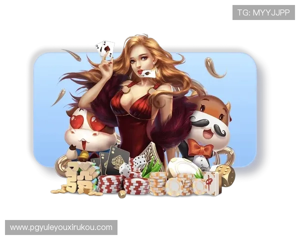 电子娱乐pg网站最新攻略与玩法详解助你轻松掌握游戏技巧