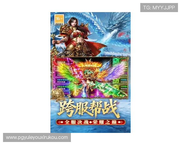 PG娱乐真人游戏有哪些最新上线的热门真人娱乐项目推荐