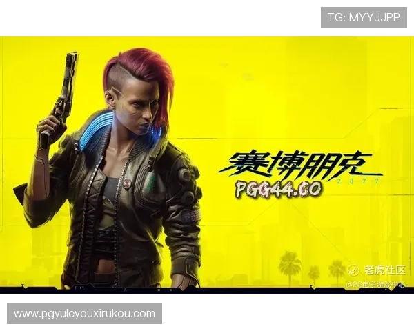 PG游戏平台登录页面无法访问？多种解决方案帮助你轻松解决登录难题
