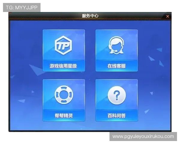 免费下载PG娱乐苹果版官方版，享受丰富多彩的游戏内容和优质客服服务