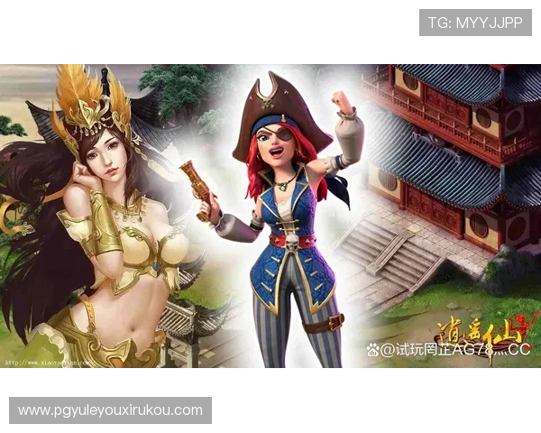 PG试玩大厅官网入口官方推荐，助你快速找到最新热门游戏试玩资源