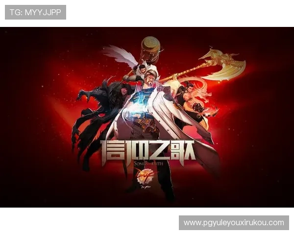 dafa娱乐场经典版:全面解析游戏特色、操作指南以及最新优惠活动介绍 dafa娱乐场经典版:全面解析游戏特色、操作指南以及最新优惠活动介绍