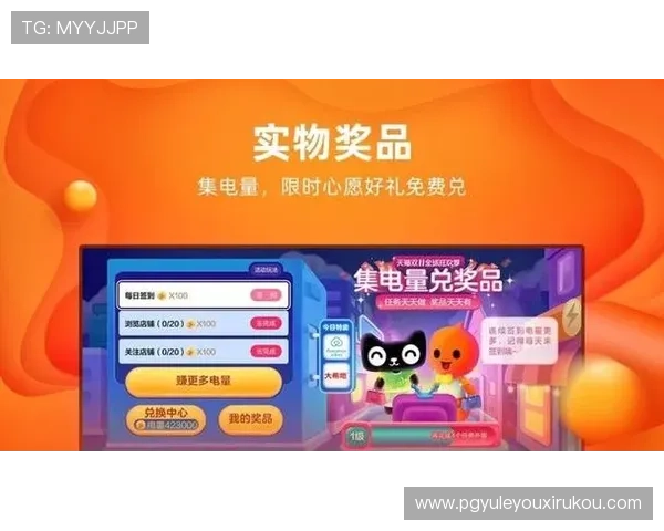 PG大满贯游戏下载官方渠道推荐,确保游戏安全无病毒快速安装指南 PG大满贯游戏下载官方渠道推荐,确保游戏安全无病毒快速安装指南