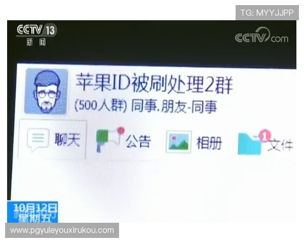 PG电子网页版全天候客服支持，解决玩家在游戏中遇到的各种问题保障顺畅体验